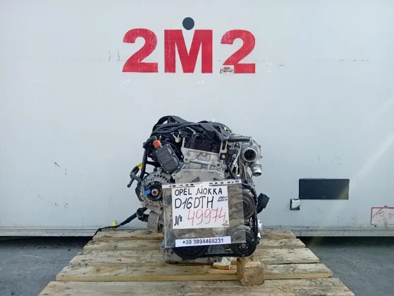 Motore Completo D16DTH 136 CV 100 KW Opel Mokka X 2016