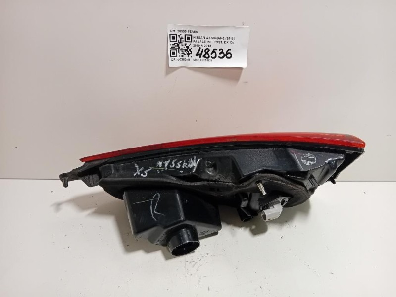Fanale INT POST DX 26555 4EA5A Nissan Qashqai+2 2010