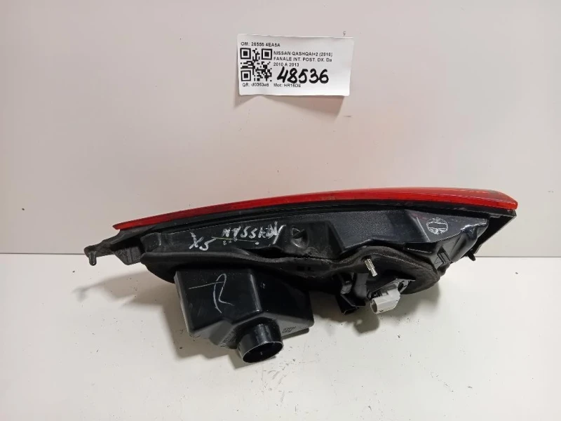 Fanale INT POST DX 26555 4EA5A Nissan Qashqai+2 2010