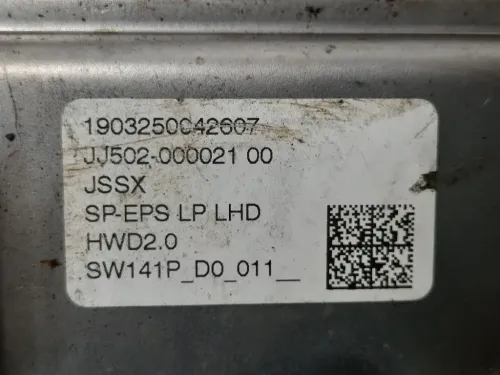 Scatola Sterzo Cservosterzo A2C37847100 Peugeot 308 II 2017