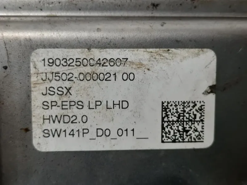 Scatola Sterzo Cservosterzo A2C37847100 Peugeot 308 II 2017