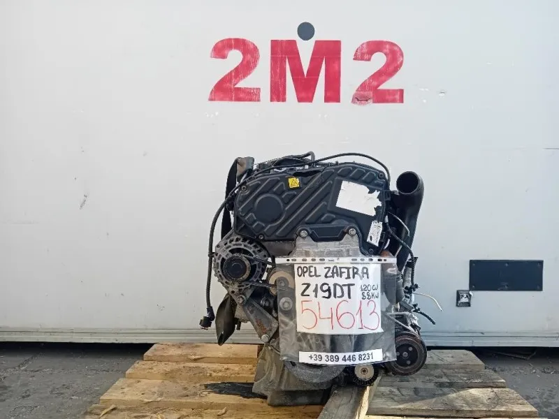 Motore Completo Z19DT 120 CV 88 KW Opel Zafira B 2005