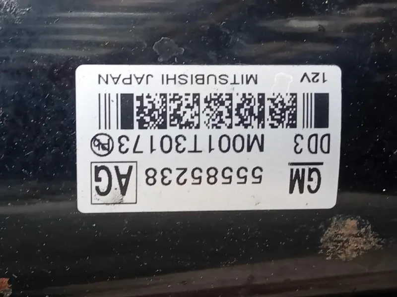 Motore Completo A20DT 131 CV 97 KW Opel Zafira C 2012