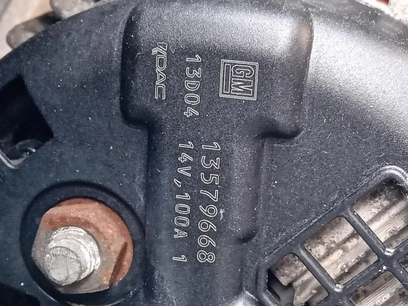 Motore Completo A20DT 131 CV 97 KW Opel Zafira C 2012