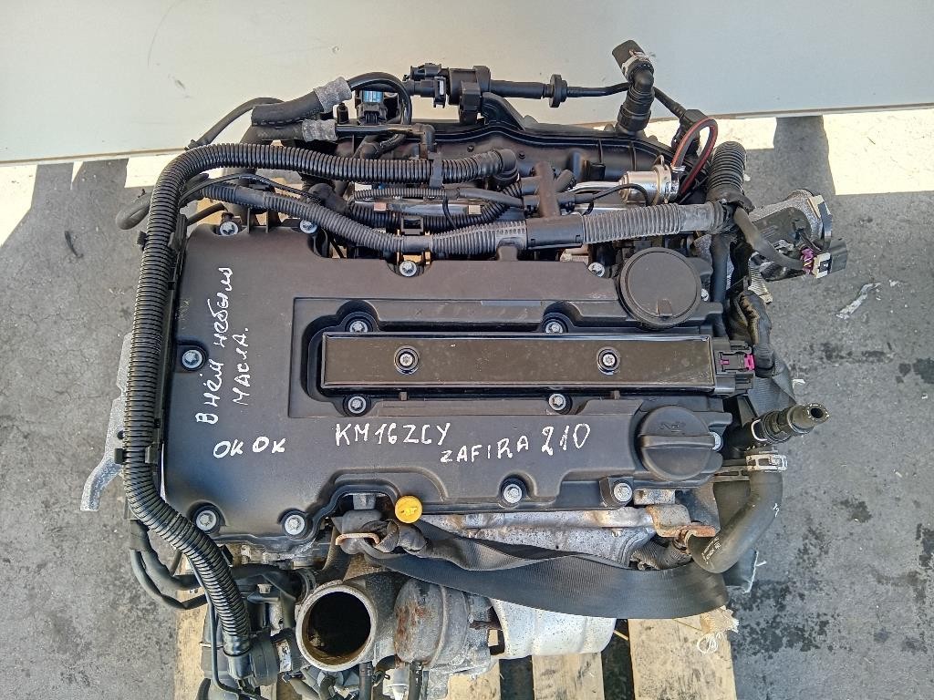 Motore Completo B14NET 140 CV 102 KW Opel Zafira C 2012