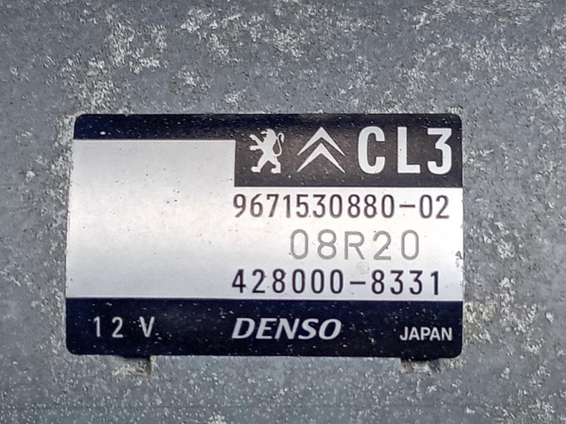 Motore Completo EB2HMZ 82 CV 60 KW Peugeot 2008 I 2013