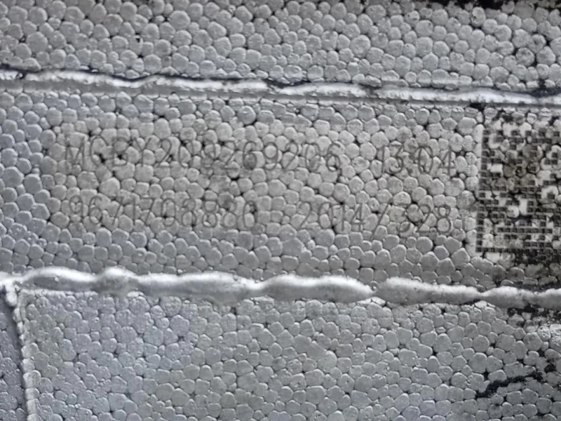 Motore Completo EB2HMZ 82 CV 60 KW Peugeot 2008 I 2013