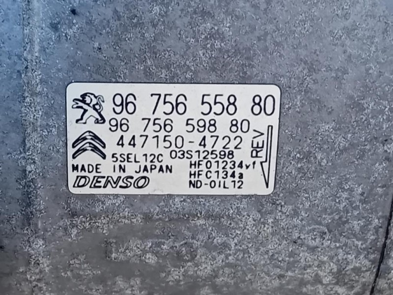 Motore Completo EB2DT 110 CV80KW Peugeot 2008 I 2013