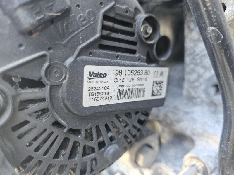 Motore Completo DV6FD BHY BH02 99 CV 73 KW Peugeot 2008 I 2016