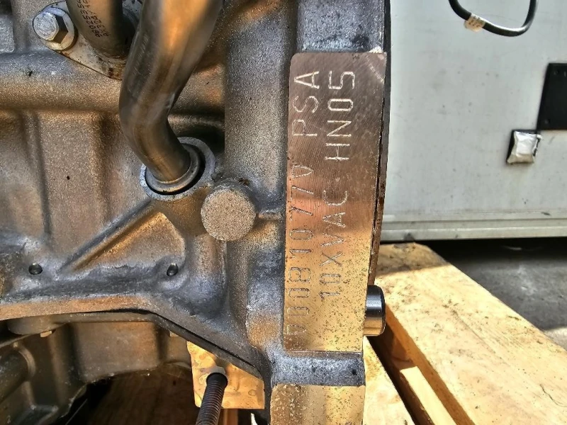 Motore Completo HN05 CITROEN PEUGEOT Peugeot 208 II 2019