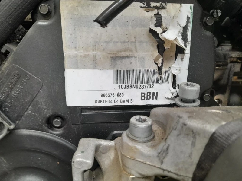 Motore Completo DV6TED4 9H01 109 CV 80 KW Peugeot 3008 I 2009