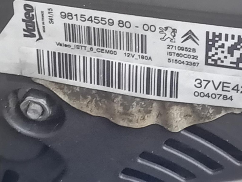 Motore Completo DV6FC 120 CV 88 KW Peugeot 3008 I 2013