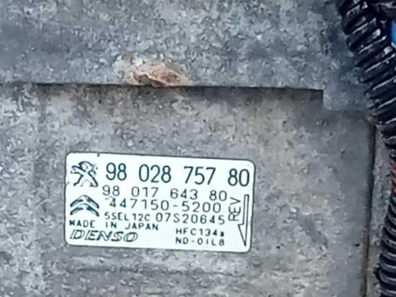 Motore Completo DV6FC 120 CV 88 KW Peugeot 3008 I 2013