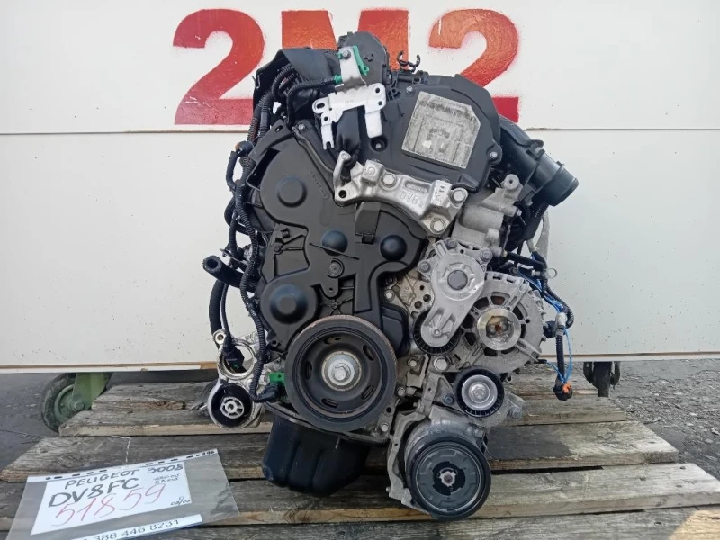 Motore Completo DV6FC 120 CV 88 KW Peugeot 3008 I 2013