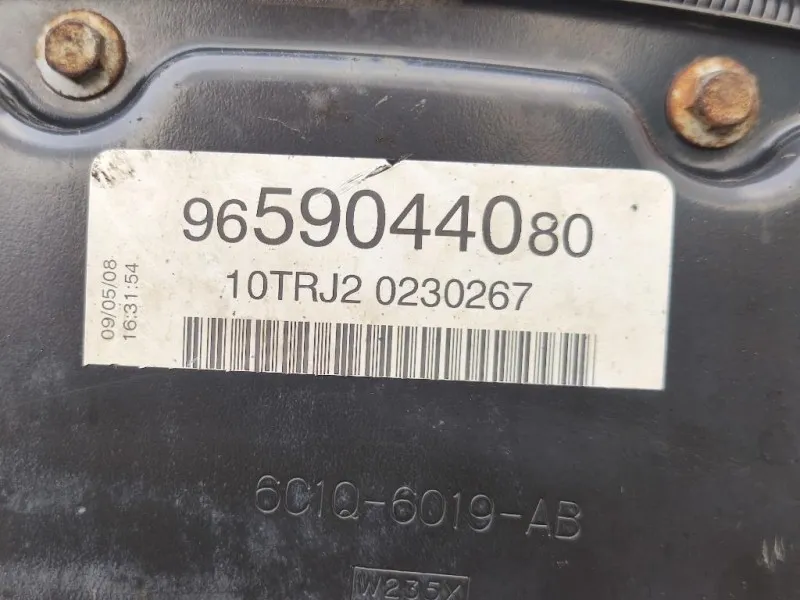 Motore Completo 4HU 120 CV 89 KW Peugeot Boxer III 2006