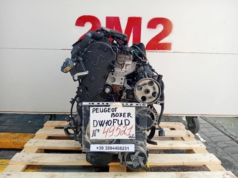 Motore Completo DW10FUD 131 CV 97 KW Peugeot Boxer III 2014