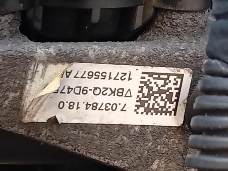 Motore Completo P22DTE 4HH 131 CV 97 KW Peugeot Boxer III 2014