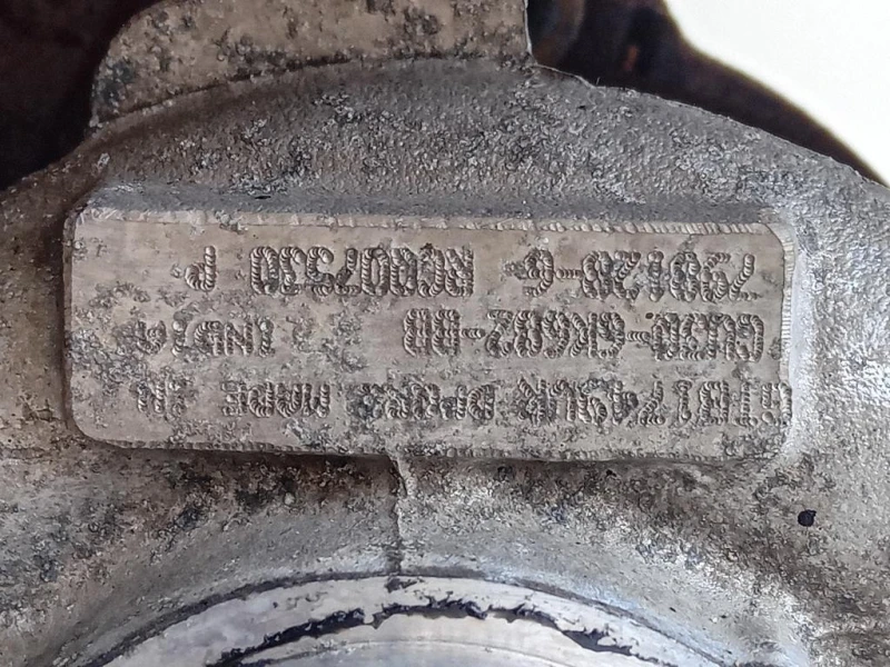 Motore Completo P22DTE 4HH 131 CV 96 KW Peugeot Boxer III 2014