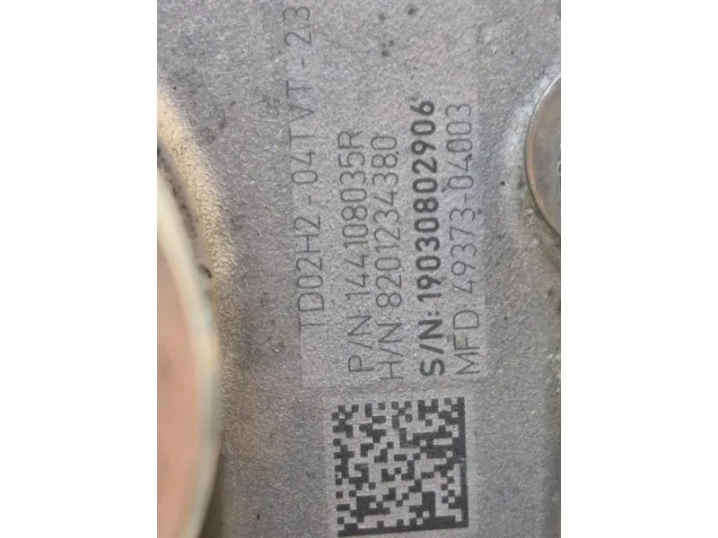 Motore Completo H4B408 76 CV 55 KW Renault CLIO IV 2016