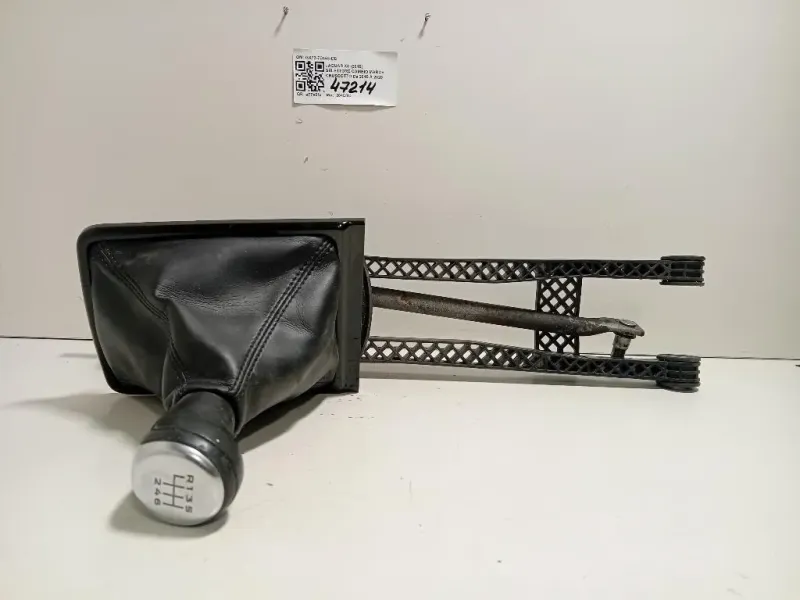 Selettore Cambio Marce Cruscotto GX73-7C453-DD Jaguar XE 2015