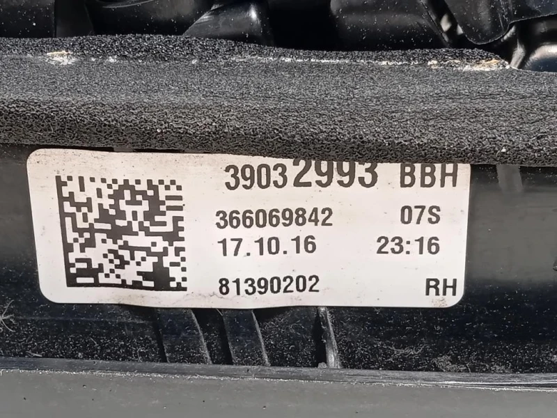 Fanale INT POST DX 39032993 Opel Astra K 2016