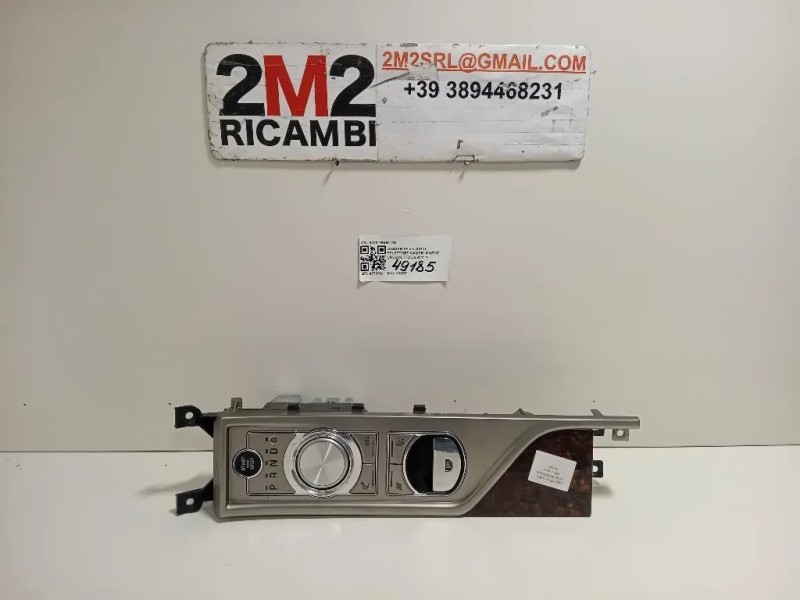 Selettore Cambio Marce Cruscotto 9X23-7E453-DD Jaguar XF I 2011