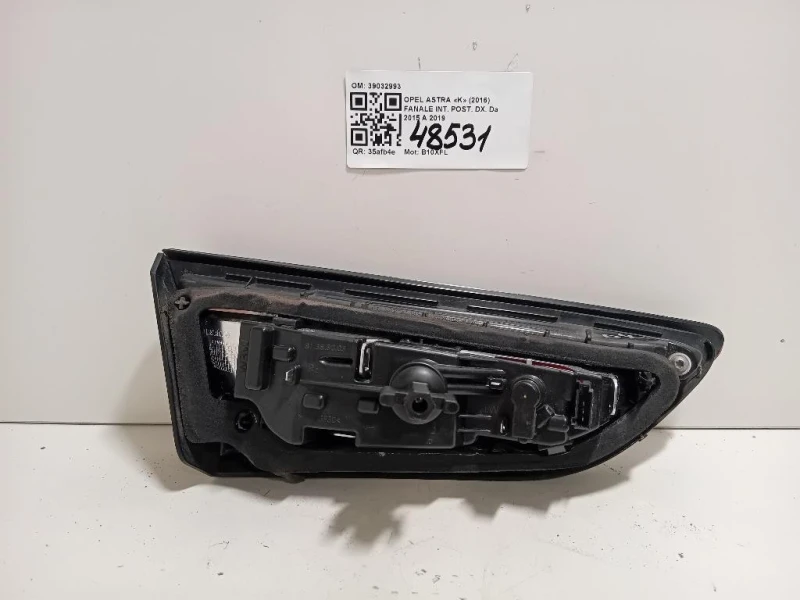 Fanale INT POST DX 39032993 Opel Astra K 2016