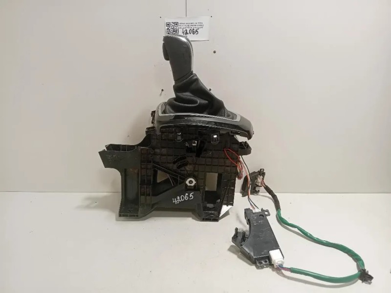 Selettore Cambio Marce Cruscotto  Nissan Qashqai II 2014