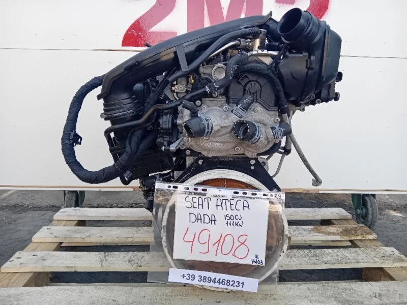Motore Completo DADA 150 CV 111 KW Seat Ateca KH7 2016