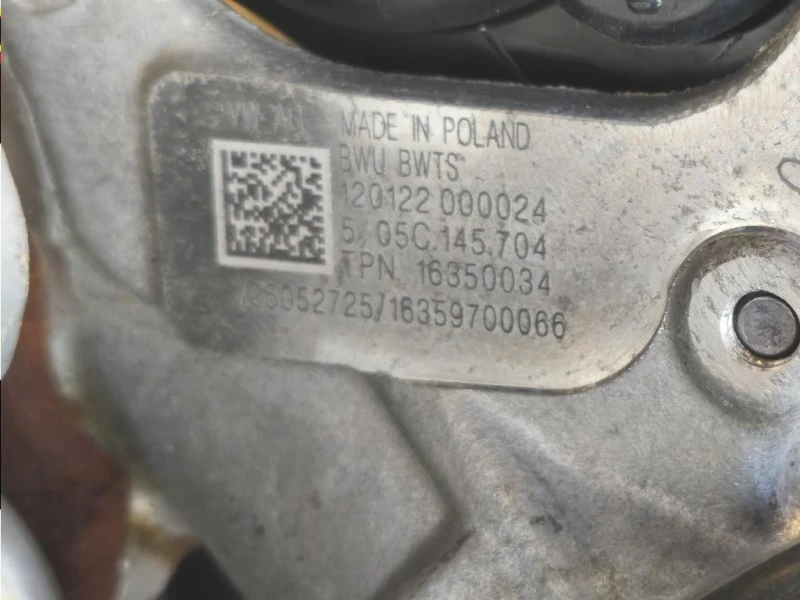 Motore Completo DLAC 95 CV 69 KW Seat Ibiza VI KJ1 2017