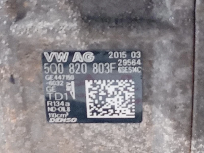 Motore Completo CUPA 184 CV 135 KW Seat LEON 5F1 2013