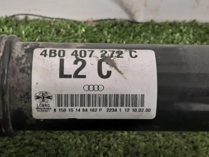 Semiasse ANT DX 4B0 407 272 C Audi A4 8E2 2001