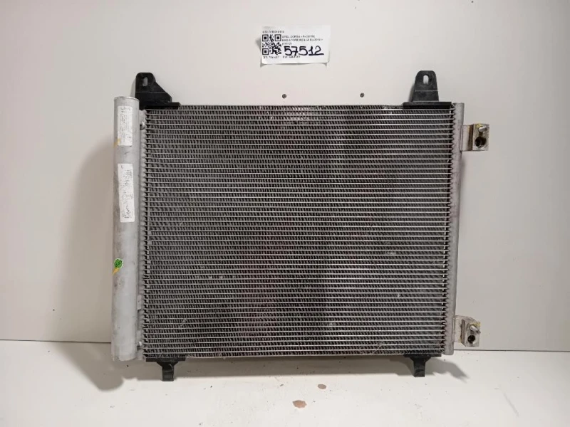 Radiatore Acqua 7015015119 Opel Corsa F 2019