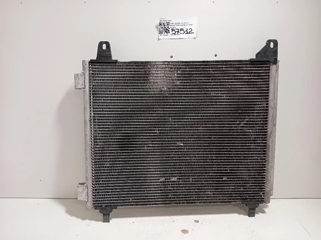 Radiatore Acqua 7015015119 Opel Corsa F 2019