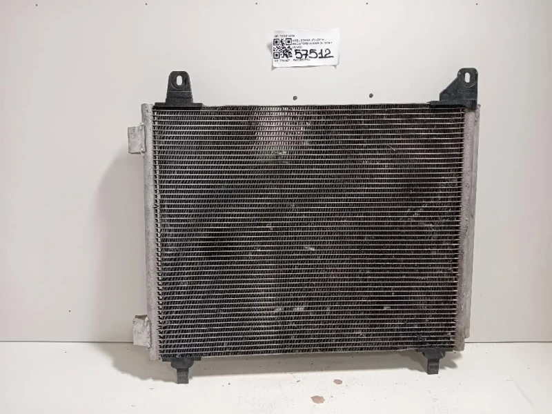 Radiatore Acqua 7015015119 Opel Corsa F 2019