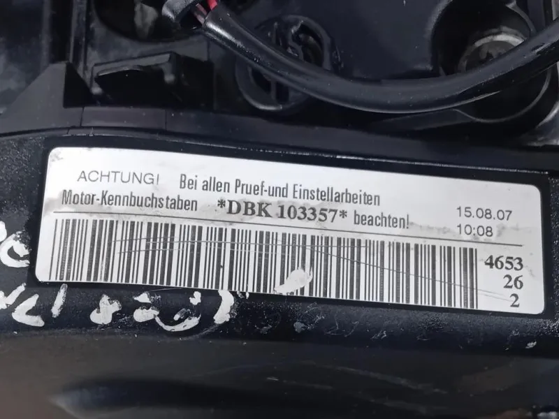 Motore Completo DBKA 110 CV 80 KW Seat LEON 5F1 2013