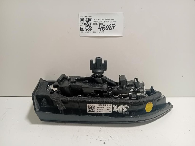 Fanale INT POST DX 39032993 Opel Astra K 2016