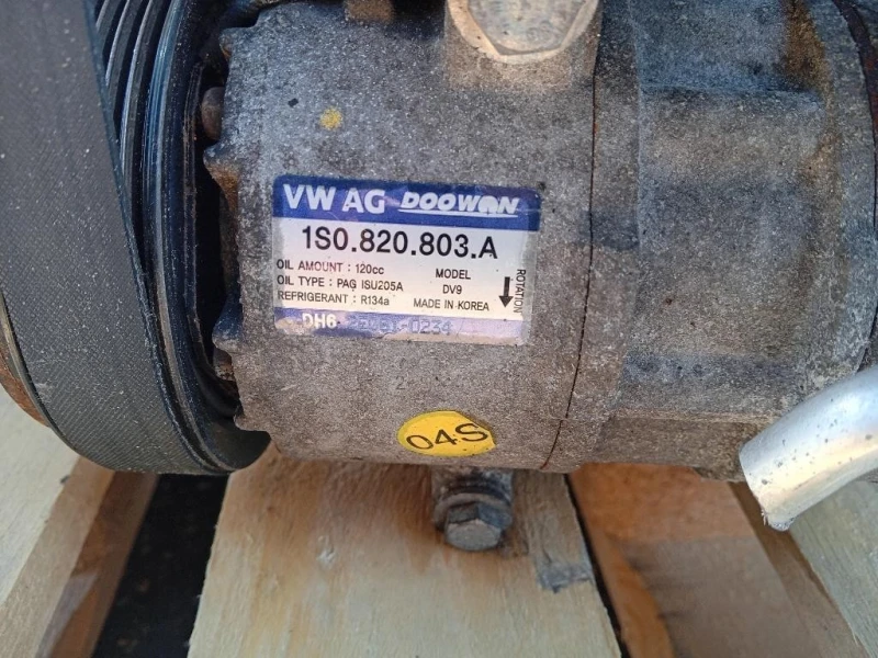 Motore Completo CHYA 60 CV 44 KW Skoda Citigo 2012