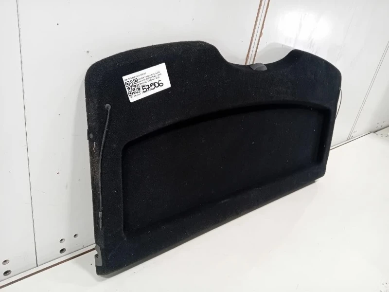 Ripiano Copertura VANO Bagagli 6V6867769 Skoda Fabia NJ3 2018