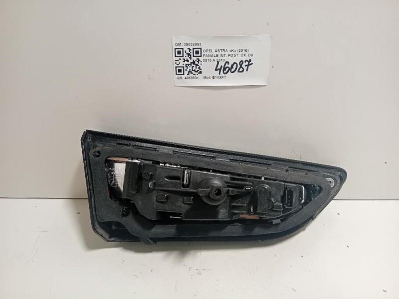 Fanale INT POST DX 39032993 Opel Astra K 2016