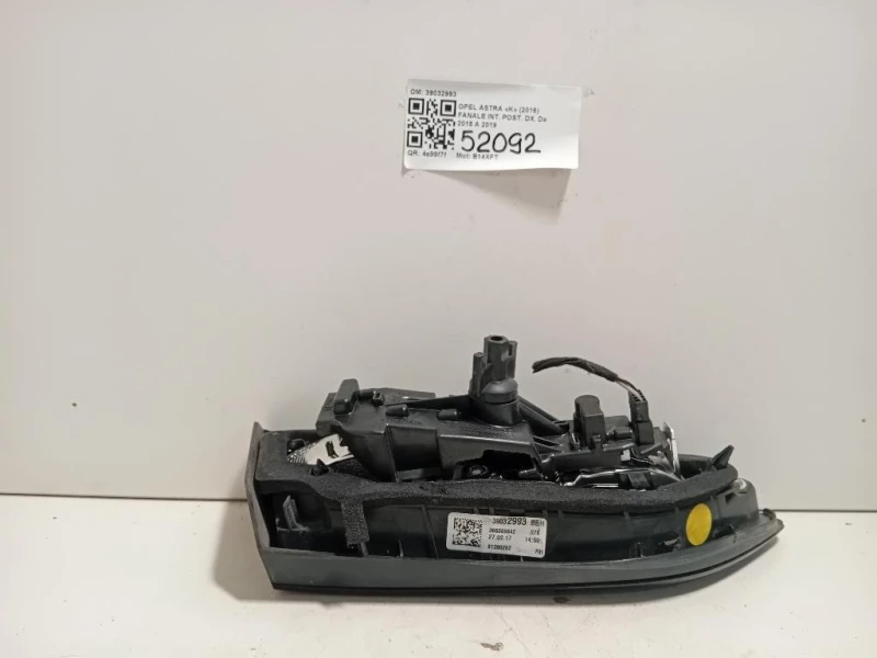 Fanale INT POST DX 39032993 Opel Astra K 2016