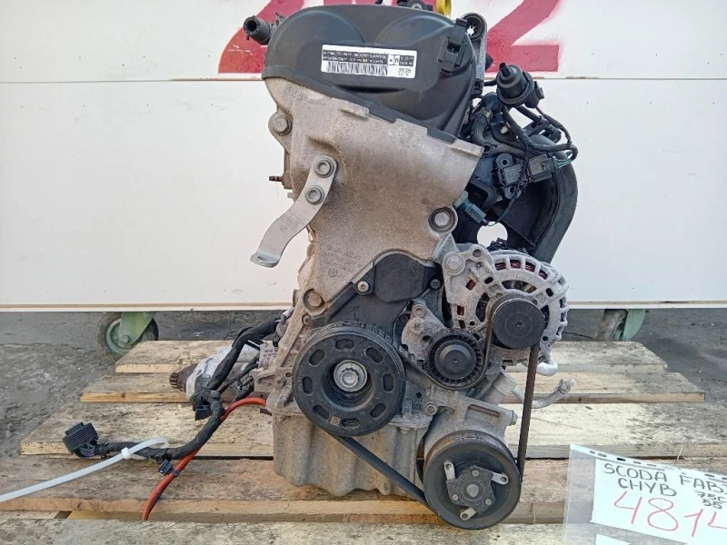 Motore Completo CHYB 75 CV 55 KW Skoda Fabia NJ3 2018