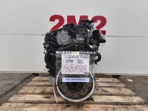 Motore Completo BMN 170 CV 126 KW Skoda Octavia 1Z5 SW 2004