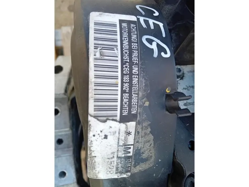 Motore Completo CEGA 170 CV 126 KW Skoda Octavia 1Z5 SW 2009