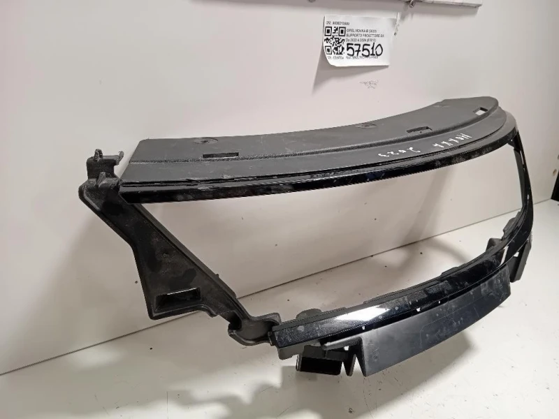 Supporto Proiettore SX 9835213980 Opel Mokka B 2020