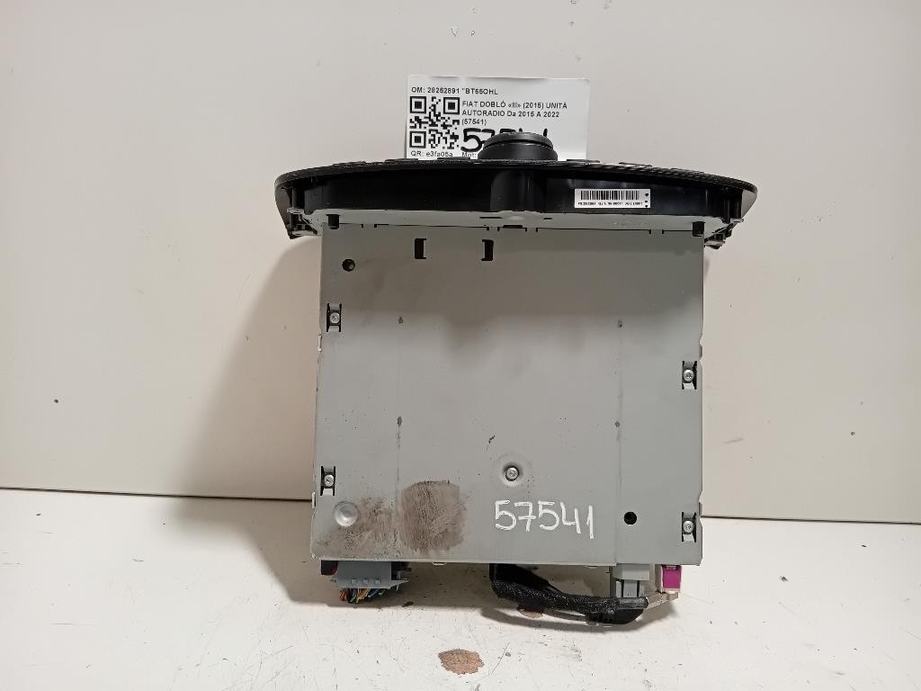 Semiasse ANT DX 51787862 Fiat 500 II 2008
