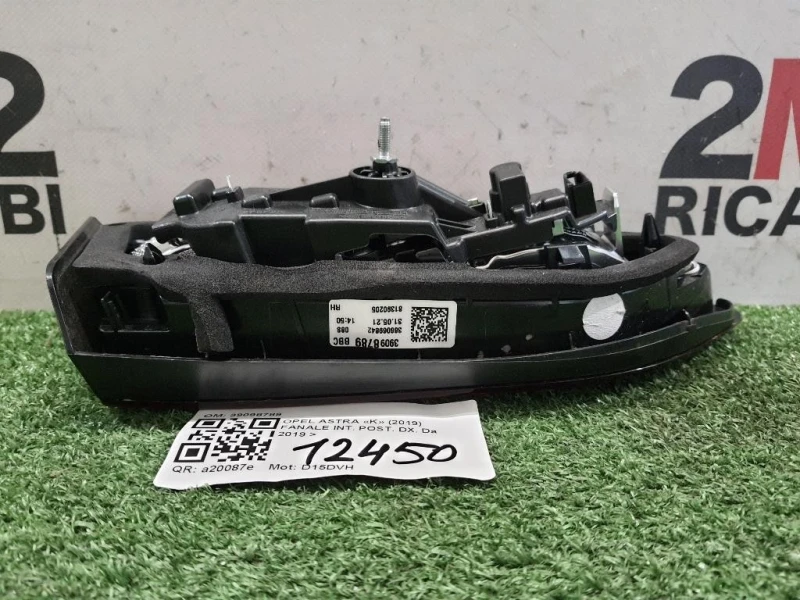 Fanale INT POST DX 39098789 Opel Astra K 2019