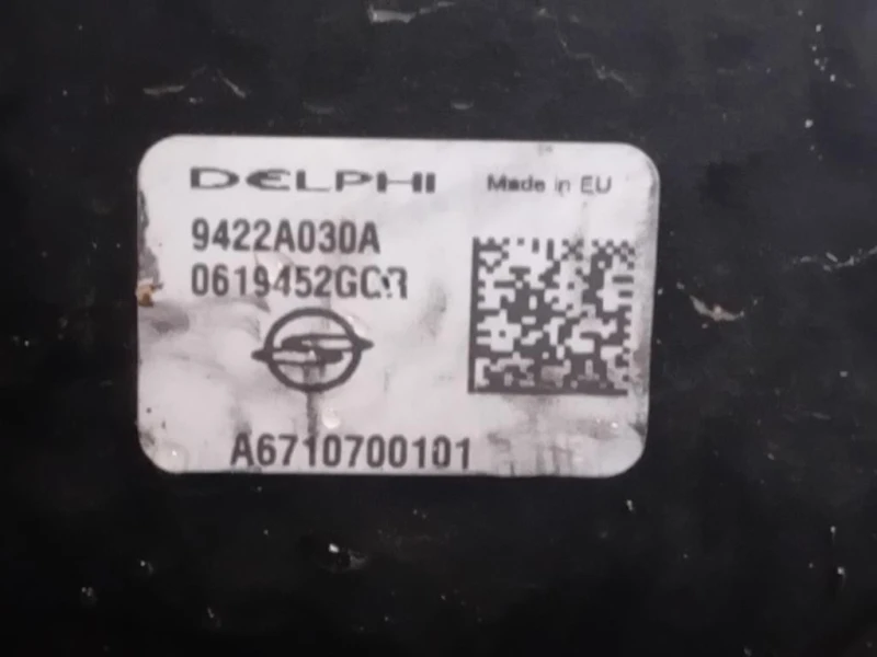 Motore Completo D20DTF 150 CV110KW Ssangyong Korando III 2011