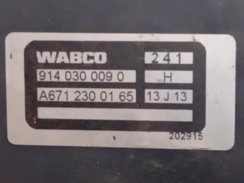 Motore Completo D20DTF 150 CV110KW Ssangyong Korando III 2011