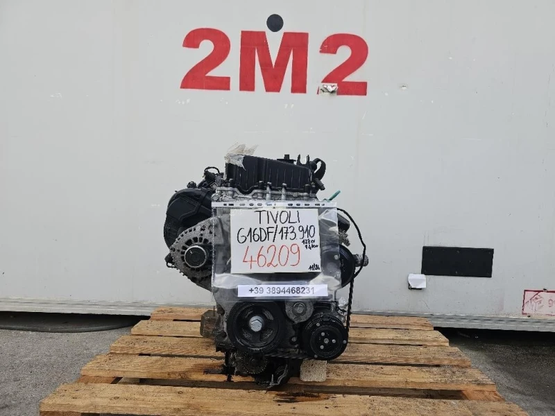 Motore Completo G16DF 173910 173910 Ssangyong Tivoli 2015